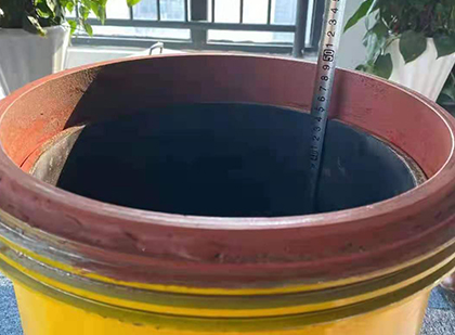 吴起抗爆容器